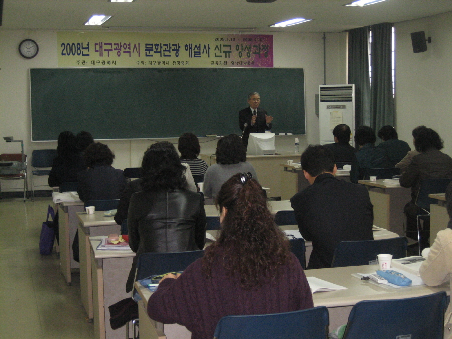 이봉주선생님 특강