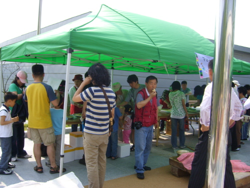 개관1주년기념 문화행사(08.5.25..