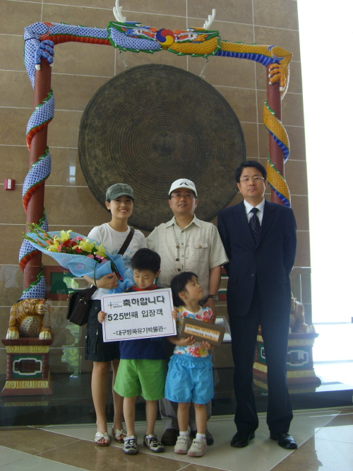 개관 1주년기념 문화행사(2008.5..