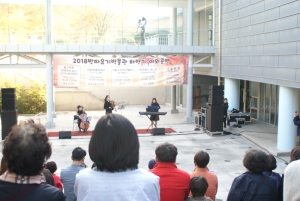 10.20일 대구시립예술단 가을遊戱 ..