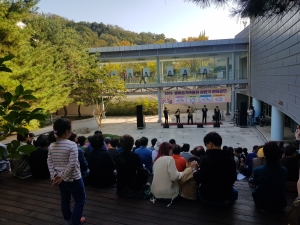 10.12 대구시립예술단 찾아가는 공..