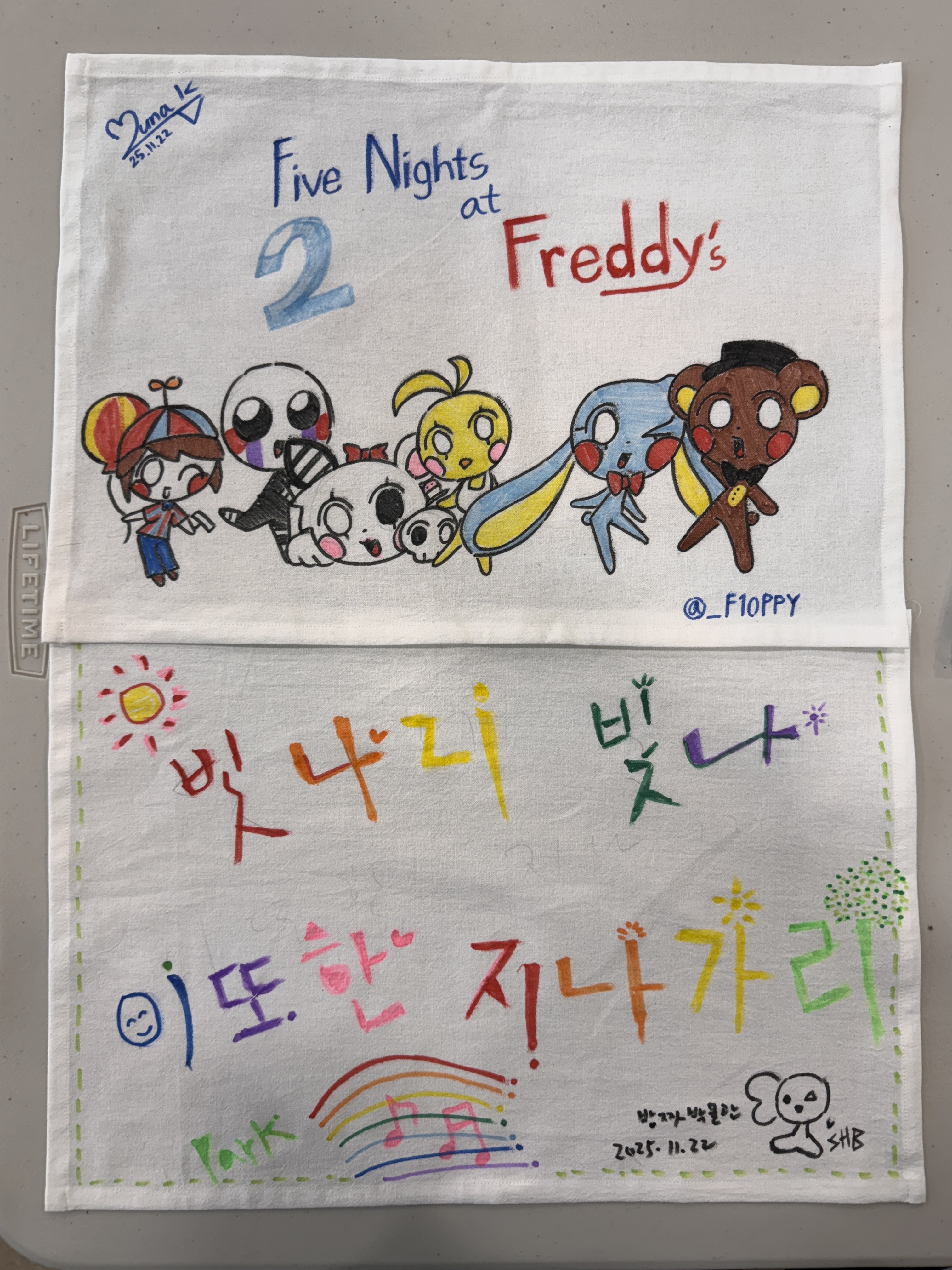 2025년 11월 도란도란 방짜유기박물관 나들이 &lt박물관 속 규방문화 엿보기&gt 이미지지첨부파일 img_1764034843351.jpg
