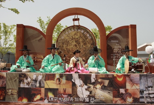식중공연