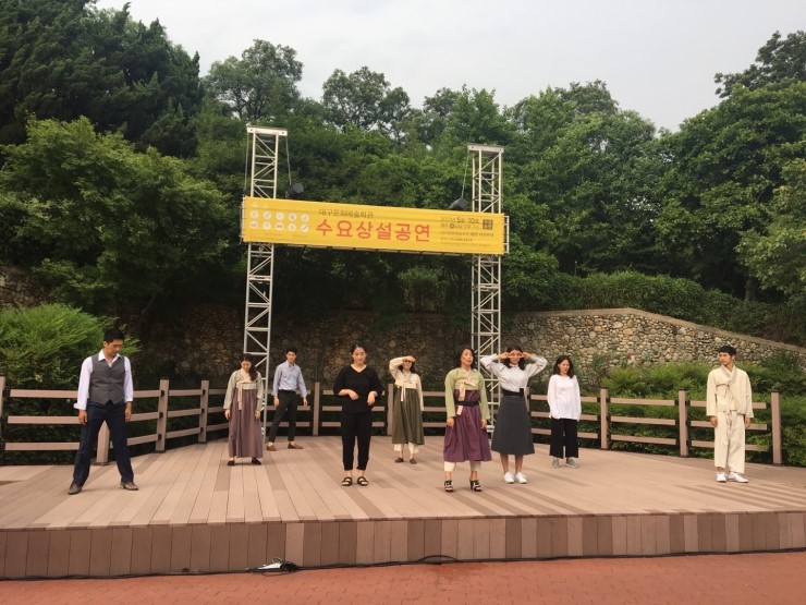 2017 수요상설공연