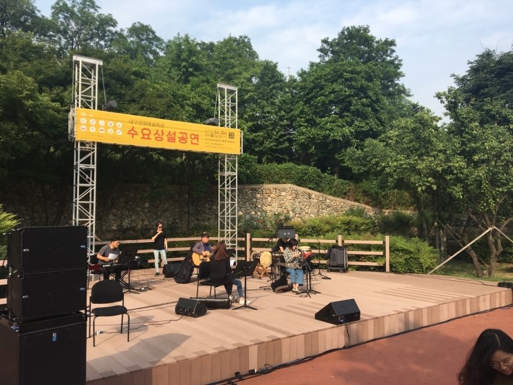 2017 수요상설공연