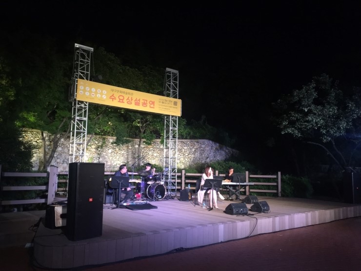 2017 수요상설공연