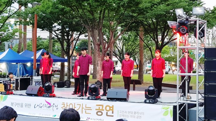 5. 31(수) 북구청