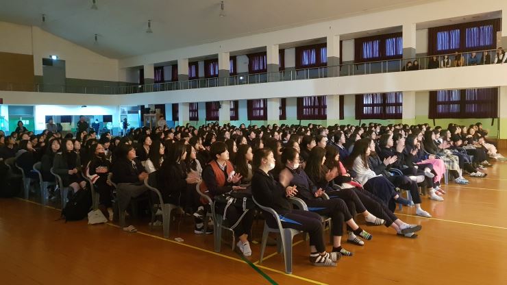 11. 1(수) 경화여자고등학교