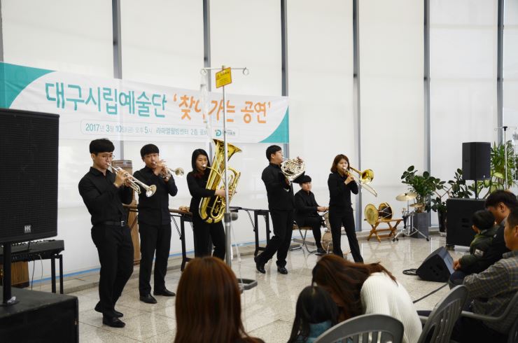 3. 10(금) 대구의료원