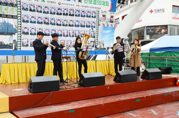 3. 24(금) 서해 수호의 날 기념..