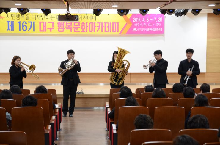 4. 5(수) 동부여성문화회관