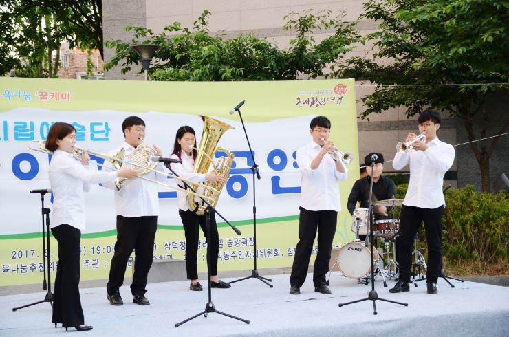 5. 25(목) 청아람아파트