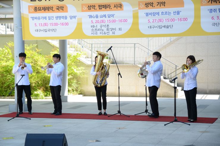 5. 27(토) 방짜유기박물관