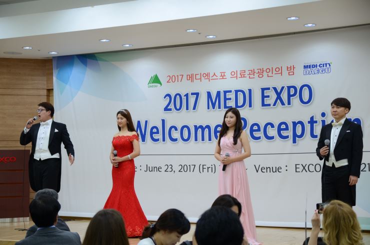 6. 23(금) 대구국제의료관광전