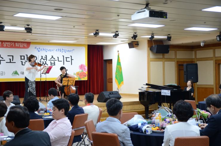 6. 30(금) 시청 합동 퇴임식