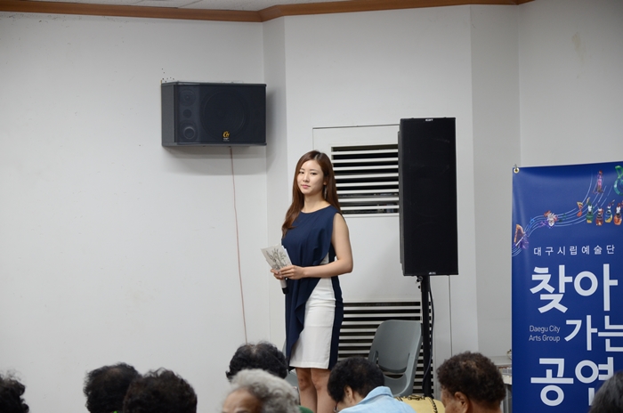 7. 14(금) 상인종합사회복지관