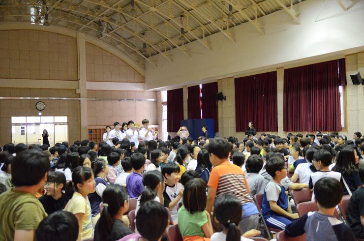 9. 5(화) 칠성초등학교 