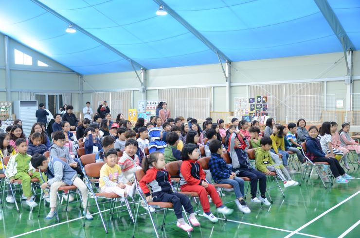 10. 25(수) 하빈초등학교