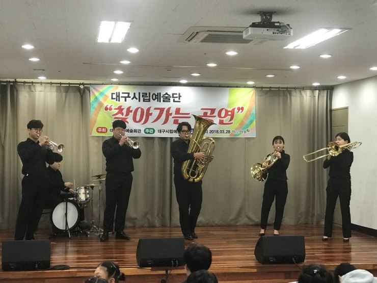 20180328 미소마을