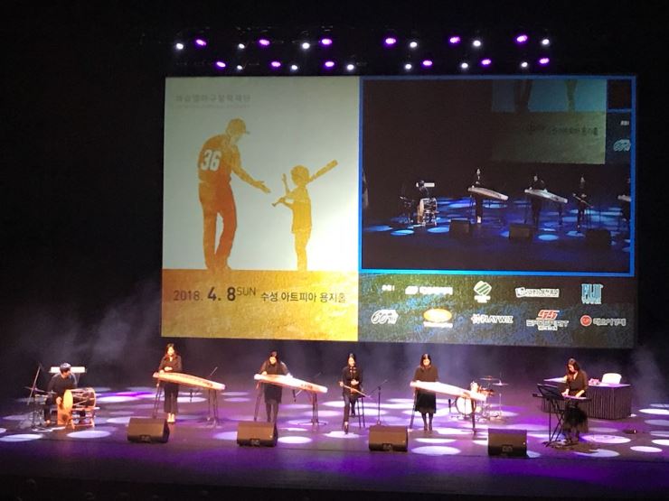 20180408 이승엽야구재단