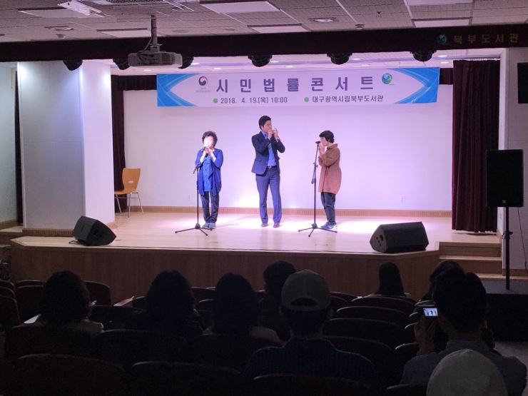 20180419 북부도서관