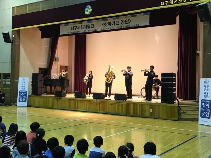 20180517 해서초등학교