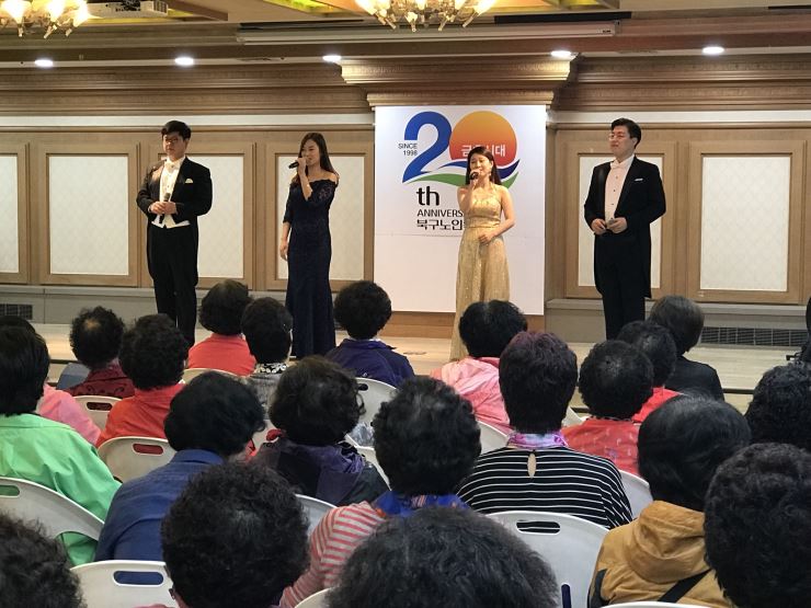 20180509 북구노인복지관