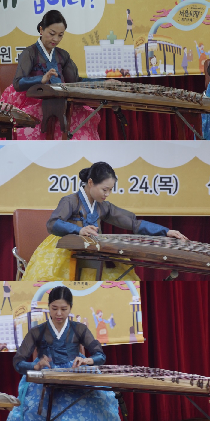 11.24(목) 대구시청 대회의실