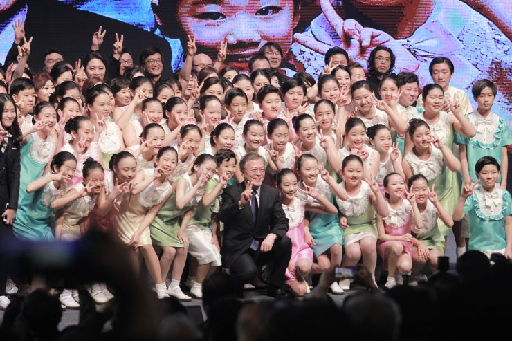 대구시립소년소녀합창단 2018 2.2..