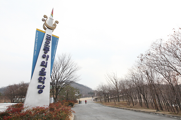 코오롱야외음악당1